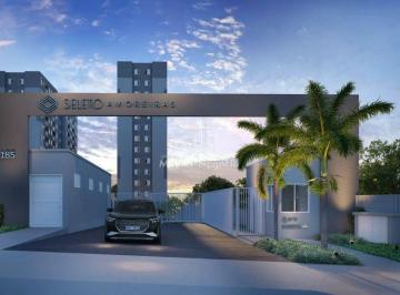 Apartamento · 64m² · 2 Quartos · Apartamento em Vila Palácios, Campinas/SP de 64m² 2 quartos à venda por R$ 310.000,00