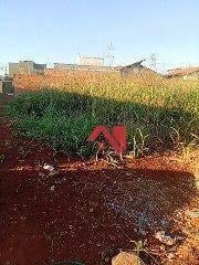 Terreno · 200m² · Terreno em Centro, Mogi Guaçu/SP de 0m² à venda por R$ 118.000,00