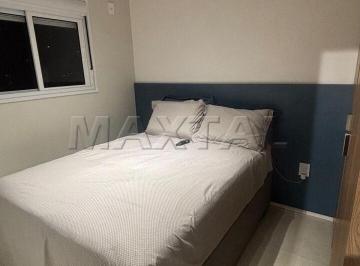 Apartamento · 40m² · 2 Quartos · Apartamento a venda de 40m² no Jardim São Paulo , com 2 dormitórios, sala, cozinha, banheiro.