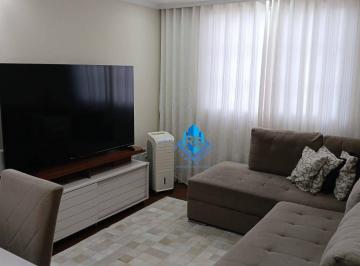 Apartamento · 53m² · 2 Quartos · 1 Vaga · Apartamento em Ferrazópolis, São Bernardo do Campo/SP de 53m² 2 quartos à venda por R$ 291.000,00