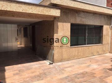 Casa · 240m² · 1 Quarto · 6 Vagas · Casa Térrea Premium no Tatuapé Comercial ou Residencial (240m²)