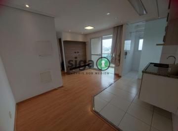 Apartamento · 38m² · 1 Quarto · 1 Vaga · Apartamento para alugar com 01 dormitório e vaga- Square 2