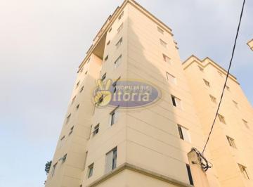 Apartamento · 48m² · 2 Quartos · 1 Vaga · AOARTAMENTO BAIRRO DEMARCHI