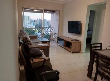 Apartamento · 67m² · 1 Quarto · Apartamento em Bosque, Campinas/SP de 67m² 1 quartos à venda por R$ 320.000,00
