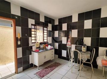 Casa · 94m² · 2 Quartos · 1 Vaga · Casa em Núcleo Residencial Satélite, Várzea Paulista/SP de 94m² 2 quartos à venda por R$ 350.000,00