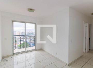 Apartamento · 48m² · 2 Quartos · 1 Vaga · Apartamento à Venda - Vila Santa Clara, 2 Quartos, 48 m² - São Paulo