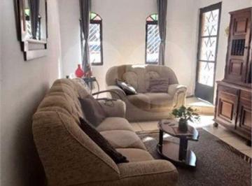 Casa · 219m² · 2 Quartos · 1 Vaga · Sobrado em Jardim Petrópolis, Jundiaí/SP de 219m² 2 quartos à venda por R$ 1.100.000,00