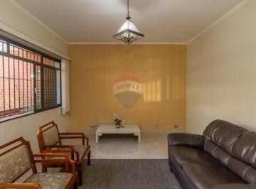 Casa · 228m² · 3 Quartos · 3 Vagas · Casa em Vila Anglo Brasileira, São Paulo/SP de 228m² 3 quartos à venda por R$ 1.300.000,00
