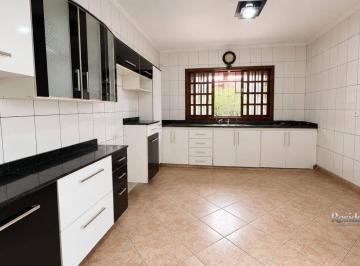 Casa · 110m² · 2 Quartos · 2 Vagas · Sobrado em Jardim Ermida II, Jundiaí/SP de 110m² 2 quartos à venda por R$ 987.000,00