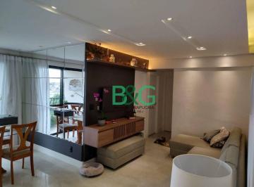 Apartamento · 82m² · 3 Quartos · 2 Vagas · Apartamento em Vila Santo Estéfano, São Paulo/SP de 82m² 3 quartos à venda por R$ 798.000,00