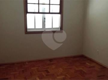 Casa · 250m² · 3 Quartos · 3 Vagas · Casa em Vila Prudente de Moraes, Itatiba/SP de 250m² 3 quartos à venda por R$ 640.000,00