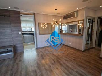 Apartamento · 155m² · 3 Quartos · 3 Vagas · Apartamento em Centro, São Bernardo do Campo/SP de 155m² 3 quartos à venda por R$ 1.280.000,00 ou pa