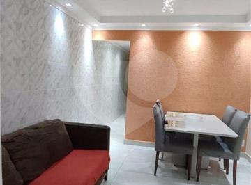 Casa · 132m² · 2 Quartos · 2 Vagas · Casa em Parque Residencial Jundiaí, Jundiaí/SP de 132m² 2 quartos à venda por R$ 590.000,00