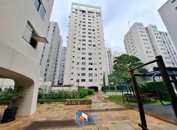 Apartamento · 105m² · 3 Quartos · 1 Vaga · Apartamento em Vila Uberabinha, São Paulo/SP de 105m² 3 quartos à venda por R$ 1.049.000,00