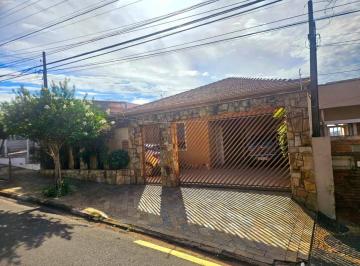 Casa · 236m² · 4 Quartos · 4 Vagas · Casa em Vila Nogueira, Campinas/SP de 236m² 4 quartos à venda por R$ 890.000,00