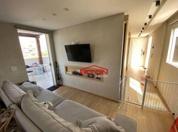 Apartamento · 87m² · 2 Quartos · 1 Vaga · Apartamento em Sé, São Paulo/SP de 87m² 2 quartos à venda por R$ 532.000,00