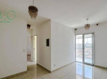 Apartamento · 66m² · 2 Quartos · 2 Vagas · Apartamento em Pari, São Paulo/SP de 66m² 2 quartos à venda por R$ 750.000,00