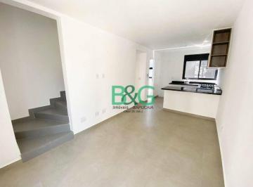 Casa · 89m² · 2 Quartos · 1 Vaga · Casa em Vila Ipojuca, São Paulo/SP de 89m² 2 quartos à venda por R$ 980.000,00