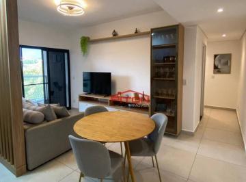 Apartamento · 68m² · 2 Quartos · 1 Vaga · Apartamento em Vila Gardênia, Atibaia/SP de 68m² 2 quartos à venda por R$ 755.000,00
