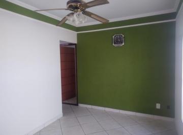 Casa · 230m² · 3 Quartos · 2 Vagas · Casa em Parque Cidade Nova, Mogi Guaçu/SP de 230m² 3 quartos à venda por R$ 1.300.000,00