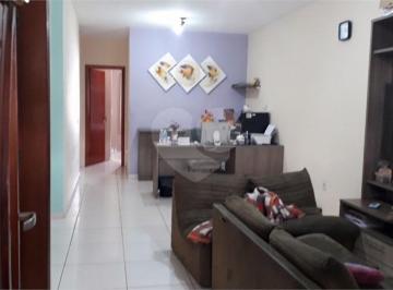 Casa · 103m² · 3 Quartos · 2 Vagas · Casa em Jardim Marabambaia II (Jardim Santa gertrudes), Jundiaí/SP de 103m² 3 quartos à venda por R$