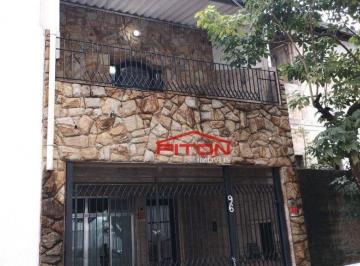 Casa · 90m² · 3 Quartos · 1 Vaga · Sobrado em Tatuapé, São Paulo/SP de 90m² 3 quartos à venda por R$ 700.000,00