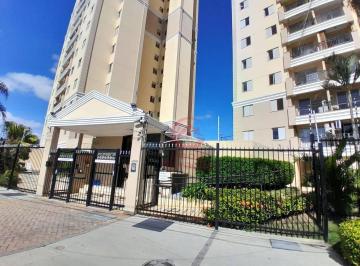 Apartamento · 70m² · 3 Quartos · Apartamento em Vila das Hortências, Jundiaí/SP de 70m² 3 quartos à venda por R$ 710.000,00
