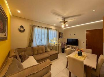 Apartamento · 60m² · 2 Quartos · 1 Vaga · Apartamento em Vila Alzira, Guarujá/SP de 60m² 2 quartos à venda por R$ 480.000,00
