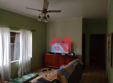 Casa · 263m² · 4 Quartos · 4 Vagas · Casa em Vila Santa Júlia, Mogi Guaçu/SP de 263m² 4 quartos à venda por R$ 550.000,00