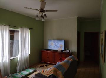 Casa · 263m² · 4 Quartos · 4 Vagas · Casa em Vila Santa Júlia, Mogi Guaçu/SP de 263m² 4 quartos à venda por R$ 550.000,00