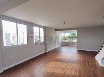 Apartamento · 191m² · 4 Quartos · 2 Vagas · Cobertura em Vila Paris, Belo Horizonte/MG de 191m² 4 quartos à venda por R$ 1.170.000,00