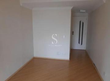 Apartamento · 72m² · 3 Quartos · 1 Vaga · Apartamento em Vila Monte Alegre, São Paulo/SP de 72m² 3 quartos à venda por R$ 530.000,00