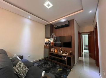 Casa · 159m² · 3 Quartos · 2 Vagas · Casa em Água Branca, Piracicaba/SP de 159m² 3 quartos à venda por R$ 750.000,00