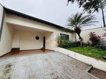 Casa · 142m² · 3 Quartos · 2 Vagas · Casa em Centro, Vinhedo/SP de 142m² 3 quartos à venda por R$ 790.000,00