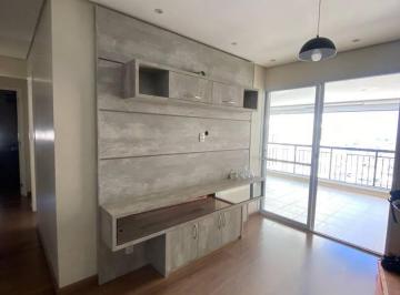 Apartamento · 100m² · 3 Quartos · 2 Vagas · Apartamento em Jardim São Bento, Jundiaí/SP de 100m² 3 quartos à venda por R$ 1.200.000,00