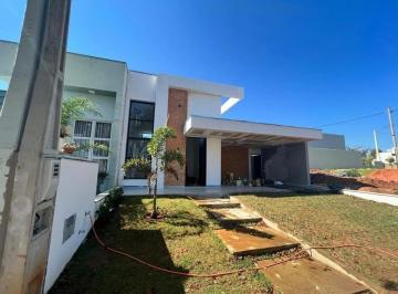 Casa · 250m² · 3 Quartos · 4 Vagas · Casa em Centro, Marília/SP de 250m² 3 quartos à venda por R$ 880.000,00