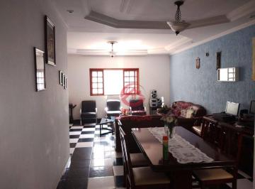 Casa · 197m² · 3 Quartos · 2 Vagas · Casa em Jardim Merci I, Jundiaí/SP de 197m² 3 quartos à venda por R$ 849.000,00