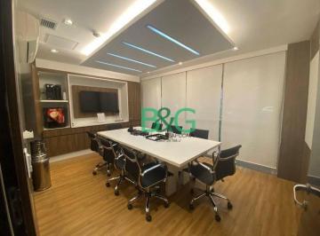Comercial · 46m² · 1 Vaga · Sala em Pinheiros, São Paulo/SP de 46m² à venda por R$ 675.000,00