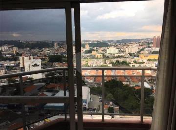 Apartamento · 86m² · 2 Quartos · 2 Vagas · Apartamento em Centro, Jundiaí/SP de 86m² 2 quartos à venda por R$ 555.000,00