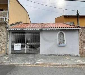 Casa · 114m² · 3 Quartos · Casa em Vila das Hortências, Jundiaí/SP de 114m² 3 quartos à venda por R$ 430.000,00