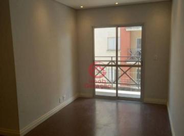 Apartamento · 70m² · 2 Quartos · 1 Vaga · Apartamento em Vila Joana, Jundiaí/SP de 70m² 2 quartos à venda por R$ 430.000,00