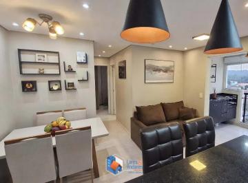 Apartamento · 60m² · 2 Quartos · 1 Vaga · Apartamento em Vila Nova Mazzei, São Paulo/SP de 60m² 2 quartos à venda por R$ 570.000,00