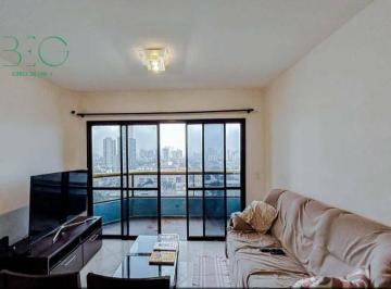 Apartamento · 93m² · 3 Quartos · 1 Vaga · Apartamento em Vila Azevedo, São Paulo/SP de 93m² 3 quartos à venda por R$ 820.500,00