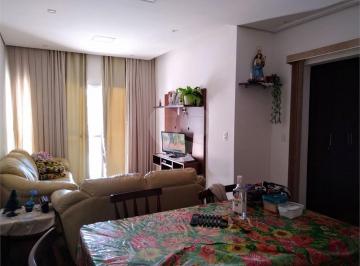 Apartamento · 120m² · 2 Quartos · 2 Vagas · Apartamento em , Lindóia/SP de 120m² 2 quartos à venda por R$ 450.000,00