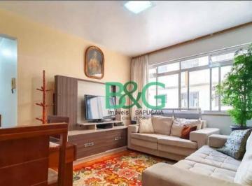 Apartamento · 73m² · 3 Quartos · Apartamento em Vila Mariana, São Paulo/SP de 73m² 3 quartos à venda por R$ 550.000,00