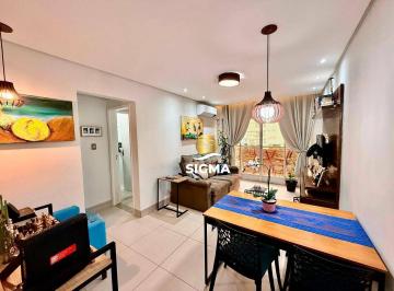 Apartamento · 70m² · 2 Quartos · 1 Vaga · Apartamento em Barra Funda, Guarujá/SP de 70m² 2 quartos à venda por R$ 540.000,00