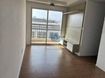 Apartamento · 70m² · 3 Quartos · 1 Vaga · Apartamento em Ipiranga, São Paulo/SP de 70m² 3 quartos à venda por R$ 500.000,00 ou para locação R$