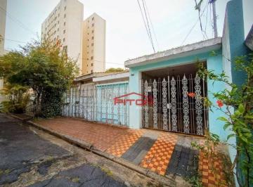 Casa · 200m² · 5 Quartos · 1 Vaga · Casa em Cangaíba, São Paulo/SP de 200m² 5 quartos à venda por R$ 550.000,00