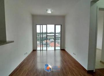 Apartamento · 55m² · 2 Quartos · 1 Vaga · Apartamento em Vila Guarani(Zona Sul), São Paulo/SP de 55m² 2 quartos à venda por R$ 550.000,00
