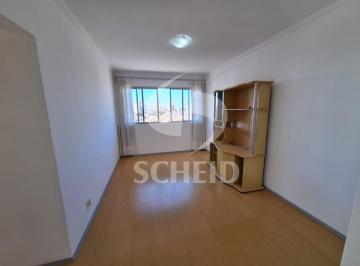 Apartamento · 55m² · 2 Quartos · 1 Vaga · Apartamento A Venda de 55,00m² útil, com 2 quartos e 1 vaga na Vila Santa Catarina !